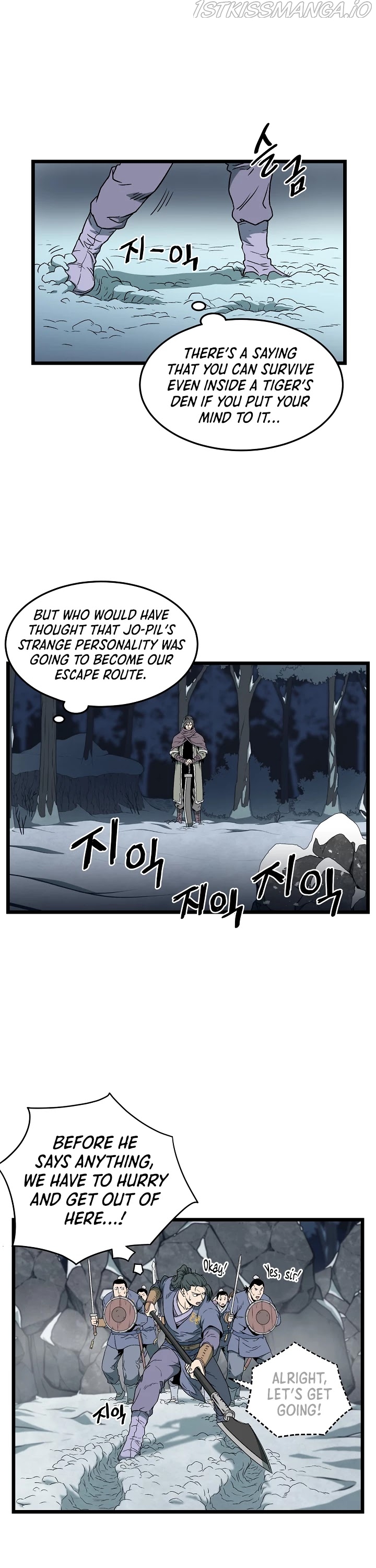 Murim Login Chapter 26 image 35